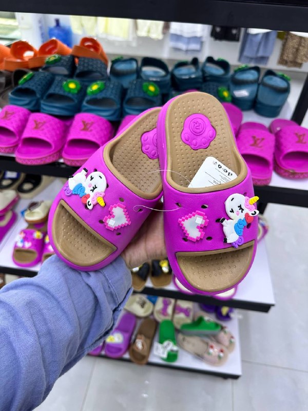Тапочки