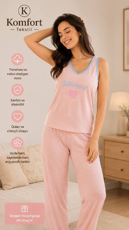 Pijama