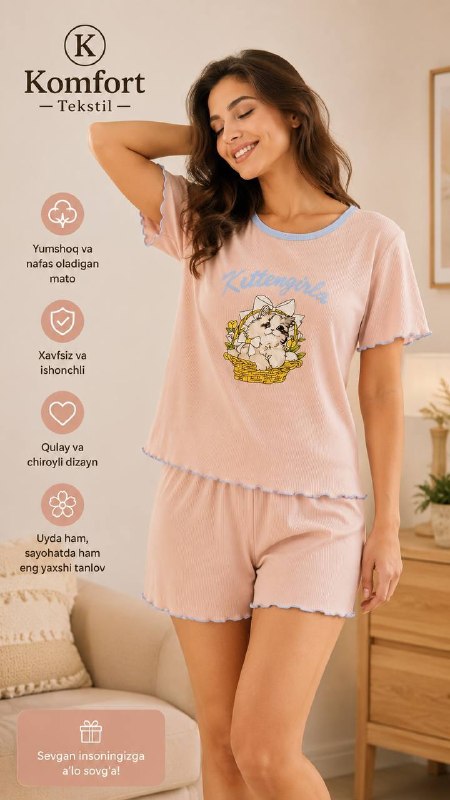 Pijama