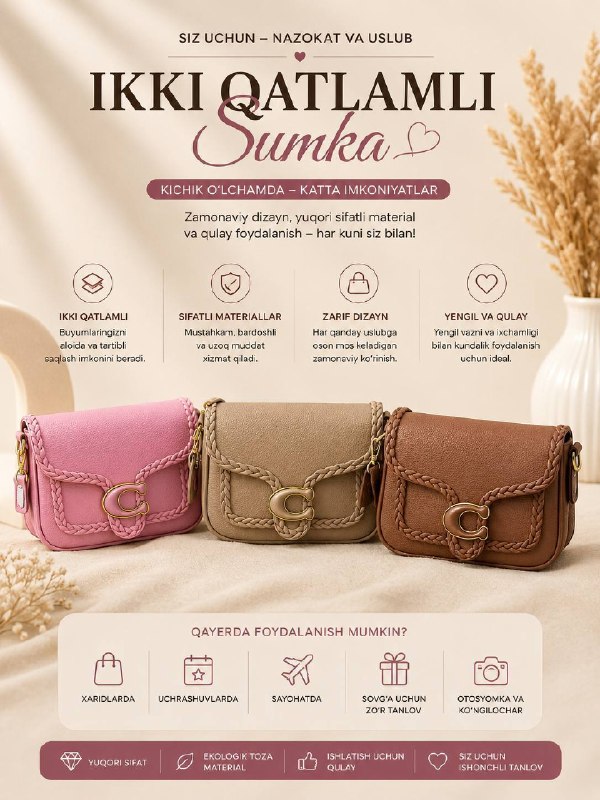 Sumka