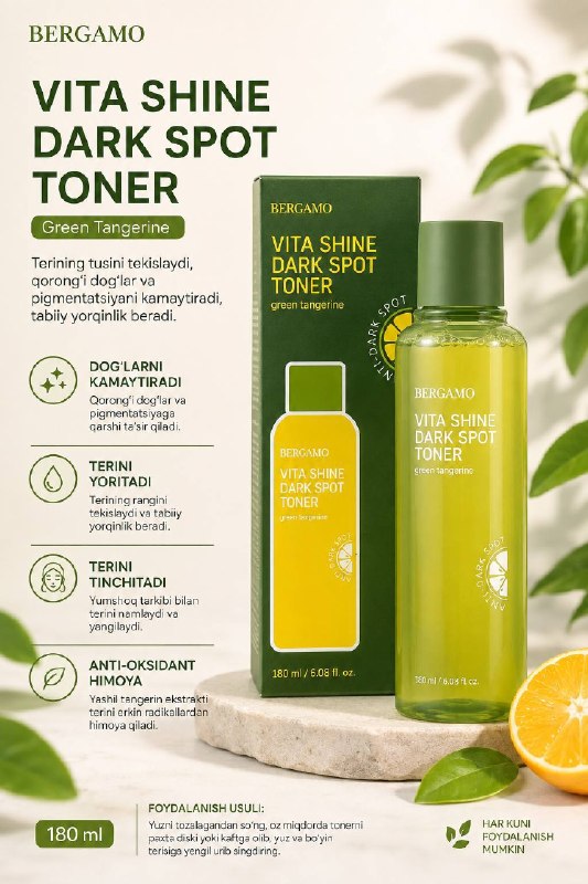 Toner