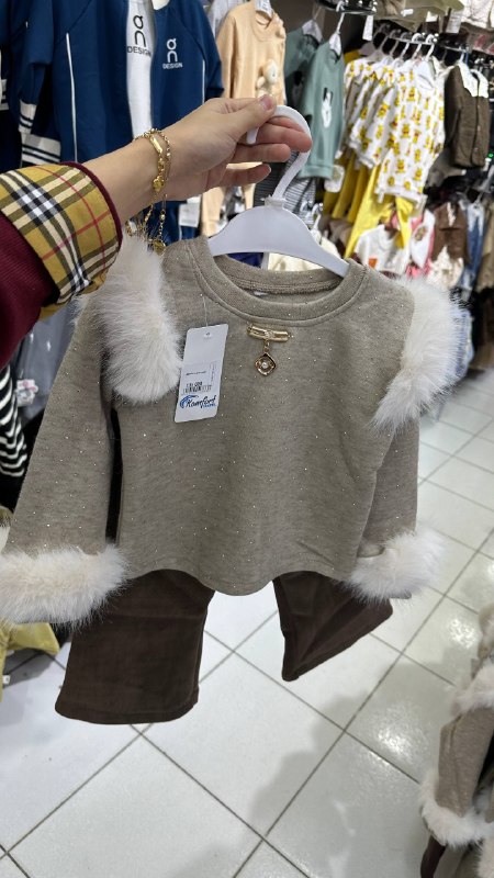 Детский костюм-двойка