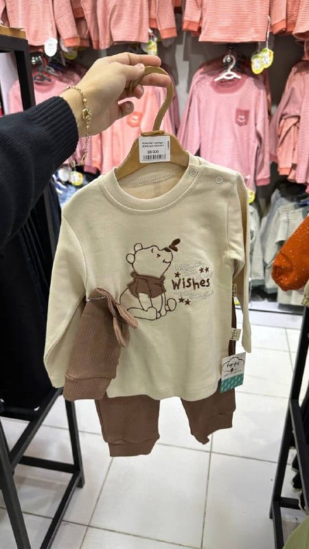 Детский комплект